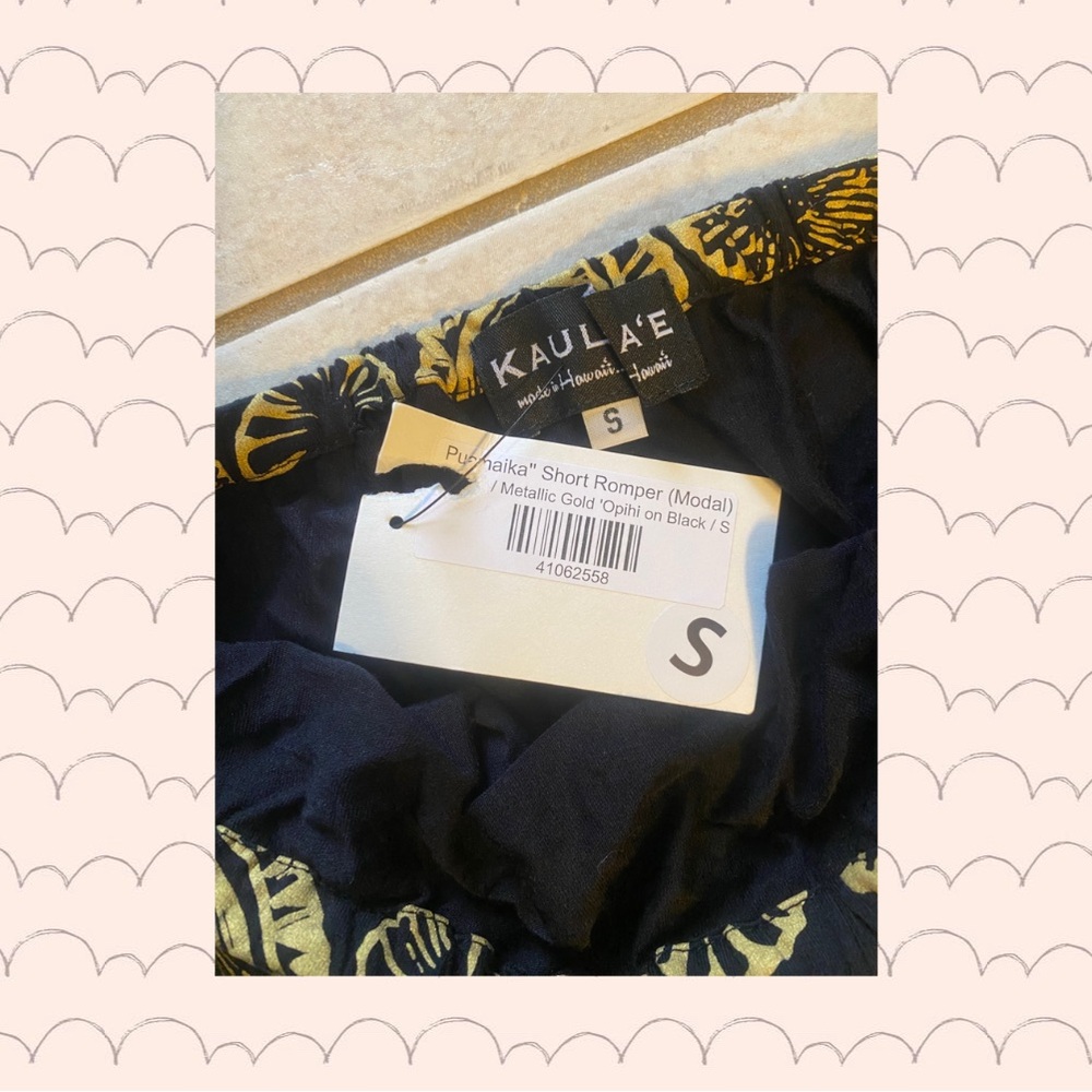 Kaulua’e Off-Shoulder Black and Gold Romper - Picture 4 of 5